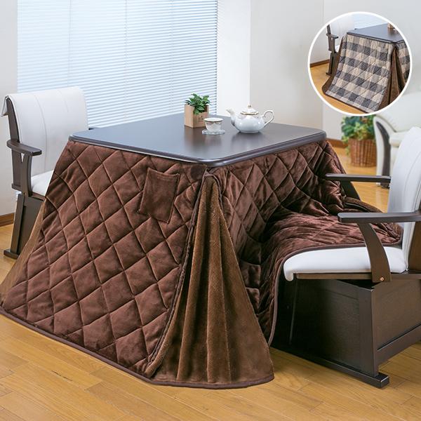 ダイニングこたつセット 2人用 正方形 80cm×80cm こたつ テーブル ハイ