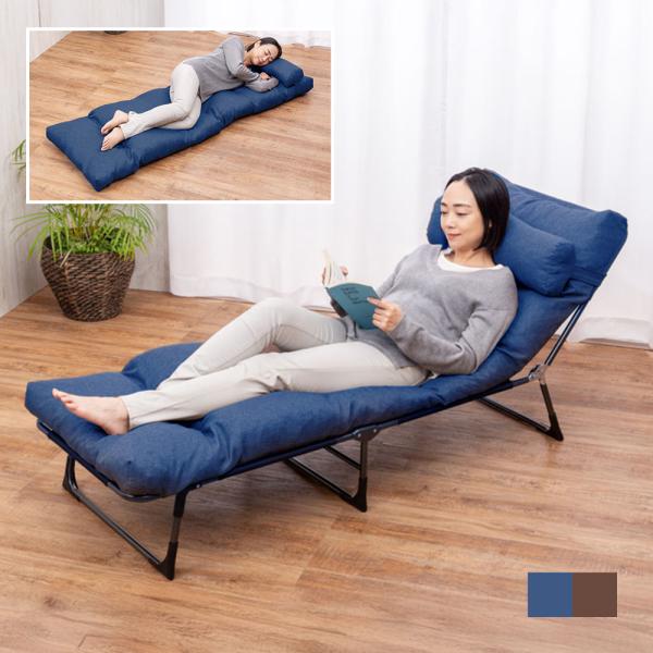 コンパクト リクライニングベッド ごろ寝ベッド カウチベッド