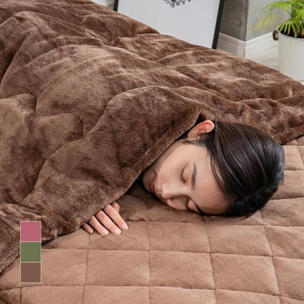 ⭐️【新品】掛け布団 ぽかぽか 四層構造フランネル ブラウン 洗える