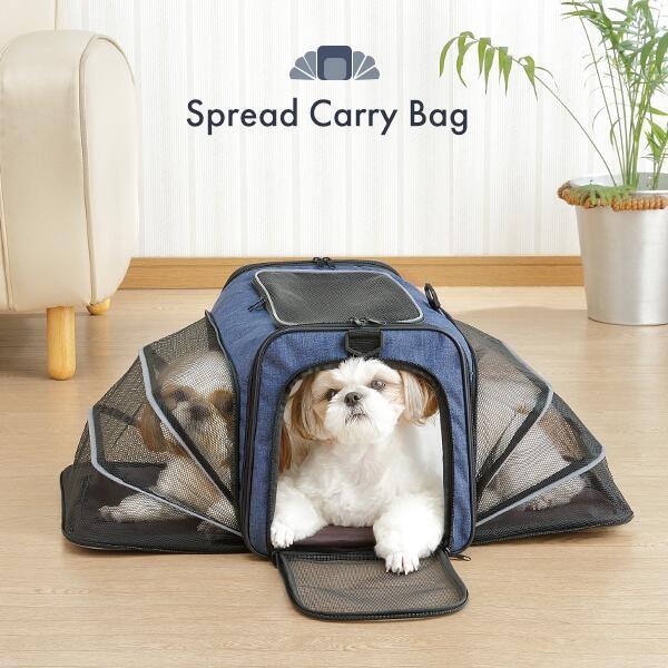 動物看護士監修 ペット用 防災グッズ 避難用バッグ キャリーバッグ ケージ ハウス 広がるキャリーバッグ 2331 マックスレックス 通販 Yahoo ショッピング