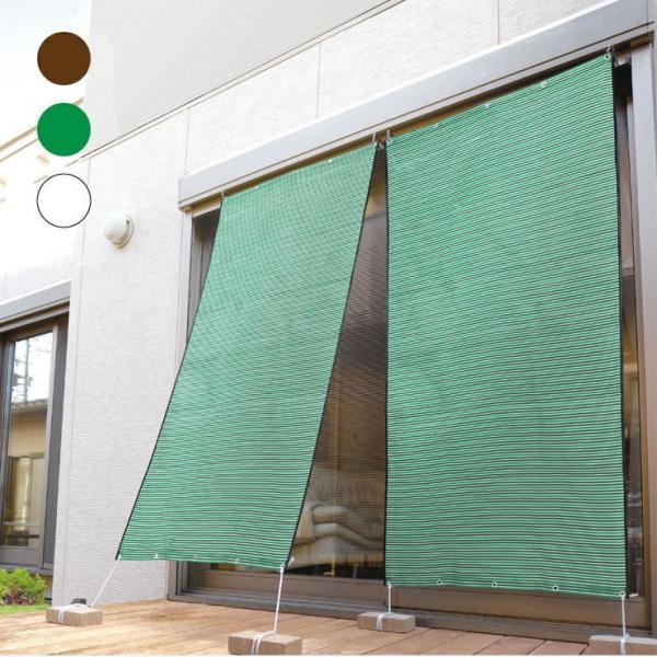 すだれ おしゃれ 屋外 その他のエクステリア ガーデンファニチャーの人気商品 通販 価格比較 価格 Com