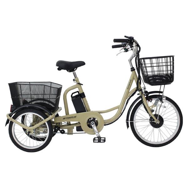 ACTIVEPLUS 電動アシスト三輪自転車 ACTIVEPLUS 電動アシスト 三輪自転車 ノーパンクタイヤ 専用サイクル
