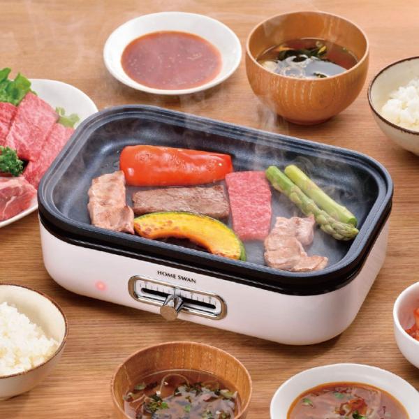 ソロ ホットプレート 深鍋プレート付き フタ付き 小型 焼肉 一人用