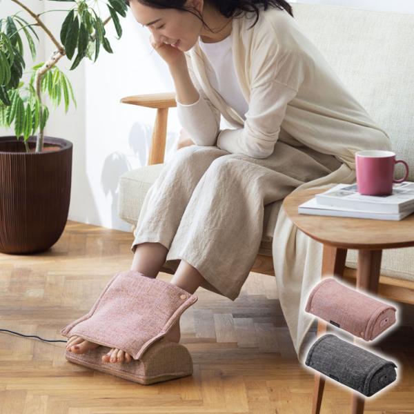 他サイト： アテックス フットマッサージャー ミニ AX-HP324 足裏 集中ケア 指圧 もみ玉 コンパクト 軽量 オフタイマー　管理医療機器の商品画像