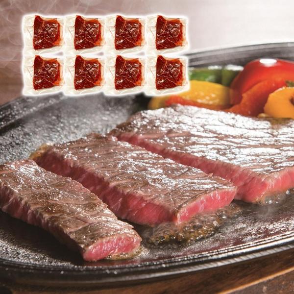 A4〜A5佐賀牛モモステーキ 100g×8枚 特大容量 ブランド牛 牛肉 ステーキ モモ モモ肉 お祝い まとめ買い