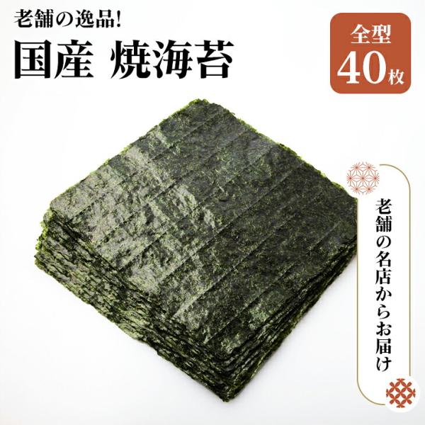 �󂠂� �ĊC�� �S�`�T�C�Y 40�� �L�� ���Y �C�� �̂� �ĊC��  �Ă̂� �Ă��̂� �Ă��C�� ���[���� ���i�摜1