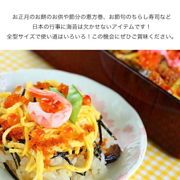 �󂠂� �ĊC�� �S�`�T�C�Y 40�� �L�� ���Y �C�� �̂� �ĊC��  �Ă̂� �Ă��̂� �Ă��C�� ���[���� ���i�摜4