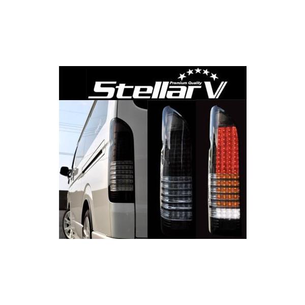 ステラファイブ 136個 Led テールランプ スモーク クリア ハイエース レジアスエース0系 車検対応 Buyee Buyee Japanese Proxy Service Buy From Japan Bot Online