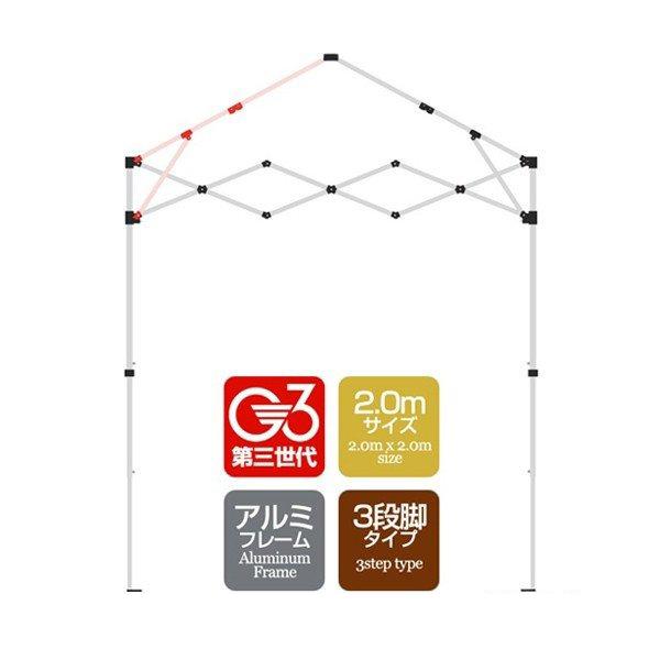 テント　屋根　タープテント　ワンタッチ 楽天市場】ワンタッチタープテント用部品 [屋根柱/ジョイント