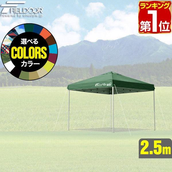 TARP GLASS 2個セット TARPtoTARP 富士トマトフィールド限定 2025年最新】TARPtOTARP トマトフィールドの人気アイテム - メルカリ