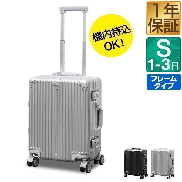 FIELDOOR キャリー ケース スーツ ハード TSA 8輪 110L 美品 FIELDOOR キャリー ケース スーツ ハード TSA 8輪 110L 美品