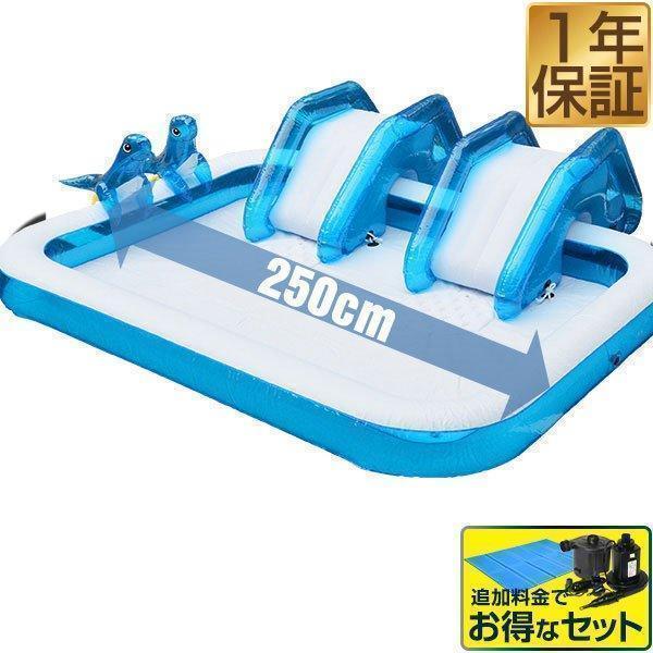 プール 家庭用 ビニールプール 滑り台2個付 アシカちゃん プール 家庭用 ビニールプール 滑り台2個付 アシカちゃん