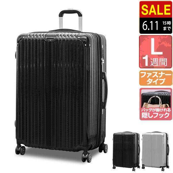 FIELDOOR スーツケース Lサイズ 99L〜110L 大型 マチ拡張機能 FIELDOOR スーツケース Lサイズ 99L〜110L 大型 マチ拡張機能