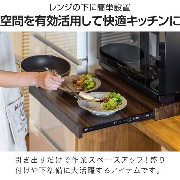 �����W �� �X���C�h�e�[�u�� �����W�� �X���C�h�g���[ ��50cm�~���s40cm ���o���g���[ �����W�u�� �����W���b�N �L�b�`�� �����o�� �g���C 1�N�ۏ� �������� ���i�摜1