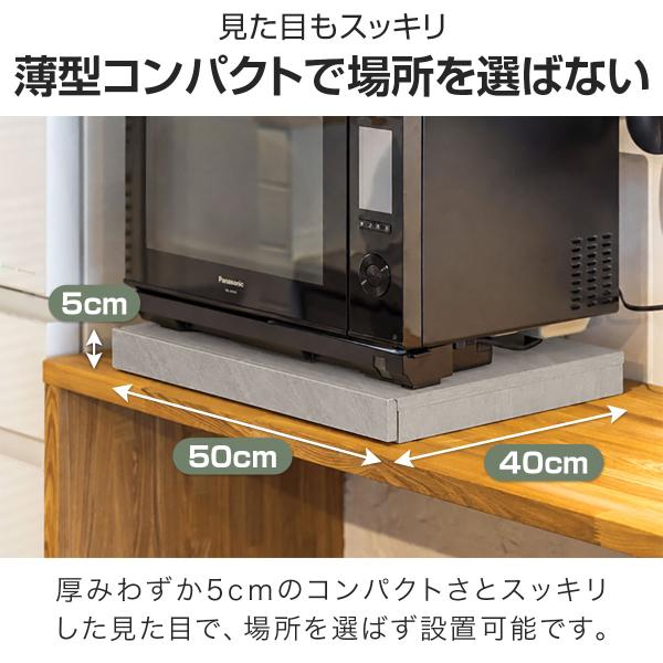 �����W �� �X���C�h�e�[�u�� �����W�� �X���C�h�g���[ ��50cm�~���s40cm ���o���g���[ �����W�u�� �����W���b�N �L�b�`�� �����o�� �g���C 1�N�ۏ� �������� ���i�摜4