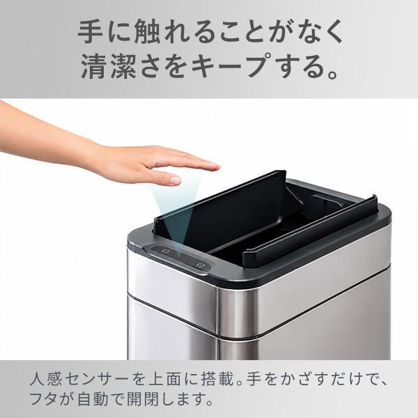 �S�~�� �����J�� 40L �ӂ��t�� �X���� �� 27.5cm ���d�r�� ��e�� 45L �S�~�ܑΉ� �Z���T�[ �l���Z���T�[ �X�e�����X �X�N�G�A ������� 1�N�ۏ� �������� ���i�摜3