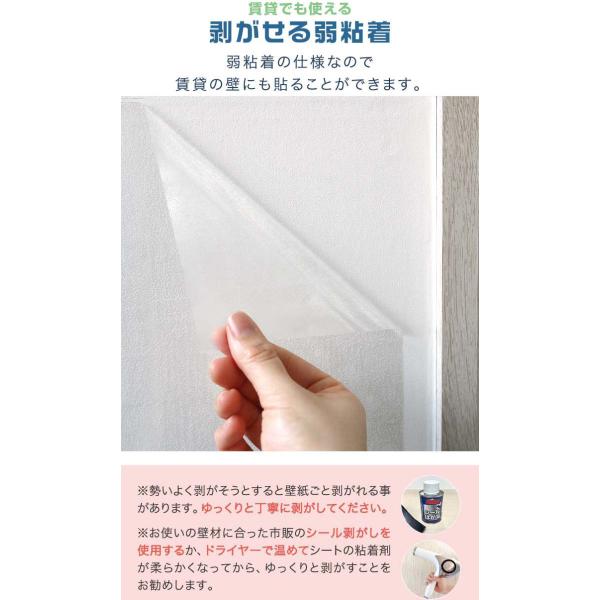 �Ǖی�V�[�g 60cm�~300cm ���� �N���A �\���Ă͂����� ��S�� �t���[�J�b�g �ی�t�B���� �y�b�g �� �L �܂Ƃ��h�~ ������ ���� �� �L�Y �������� ���i�摜4