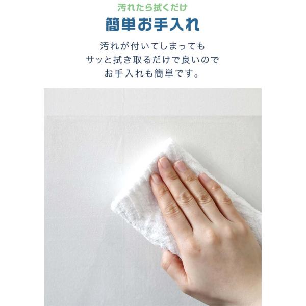 �Ǖی�V�[�g 60cm�~300cm ���� �N���A �\���Ă͂����� ��S�� �t���[�J�b�g �ی�t�B���� �y�b�g �� �L �܂Ƃ��h�~ ������ ���� �� �L�Y �������� ���i�摜5