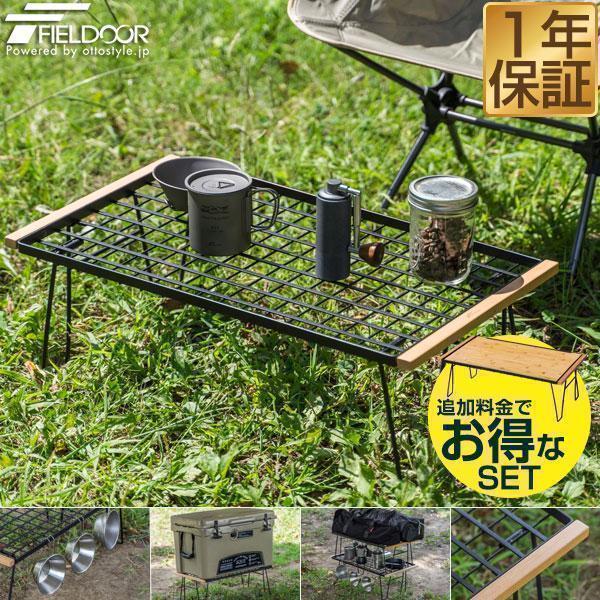 【色:ナチュラル(120cm×60cm)】FIELDOOR レジャーテーブル 折 FIELDOOR レジャーテーブル ロールテーブル 折りたたみ アルミ