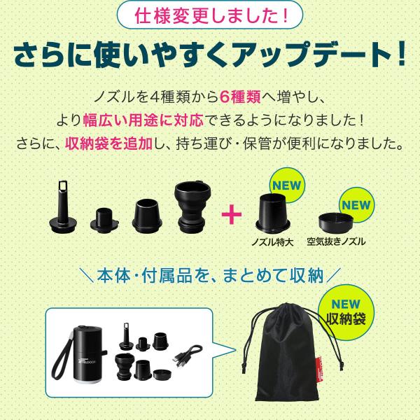 maxshare_ys-a12403_1_d_20260724140932