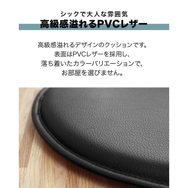 ���z�c �N�b�V���� 35cm �`�F�A�p�b�h �ᔽ���N�b�V���� ����2cm �ی^ �~ PVC���U�[ ���E���h�N�b�V���� �V�[�g�N�b�V���� 1�N�ۏ� �������� ���i�摜2