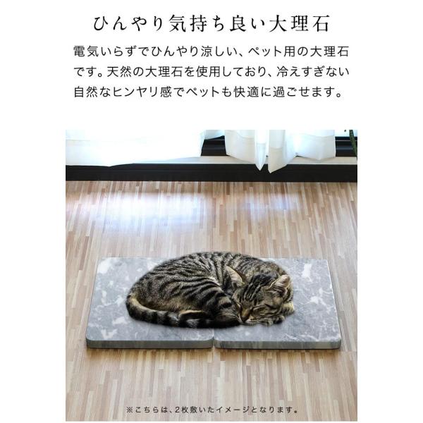 ペットベッド 大理石 冷たい ひんやり 冷たい 暑さ対策 熱中症 犬用 猫用 クールマット クールパッド 冷却 冷感 ペット用品 おしゃれ 夏用 送料無料 Buyee Buyee Japanese Proxy Service Buy From Japan Bot Online