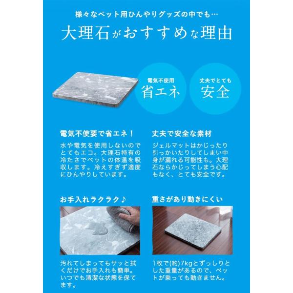 ペットベッド 大理石 冷たい ひんやり 冷たい 暑さ対策 熱中症 犬用 猫用 クールマット クールパッド 冷却 冷感 ペット用品 おしゃれ 夏用 送料無料 Buyee Buyee Japanese Proxy Service Buy From Japan Bot Online