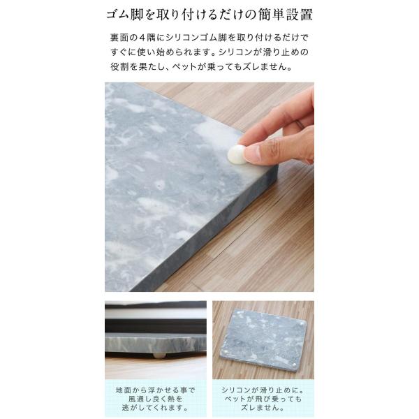 ペットベッド 大理石 冷たい ひんやり 冷たい 暑さ対策 熱中症 犬用 猫用 クールマット クールパッド 冷却 冷感 ペット用品 おしゃれ 夏用 送料無料 Buyee Buyee Japanese Proxy Service Buy From Japan Bot Online