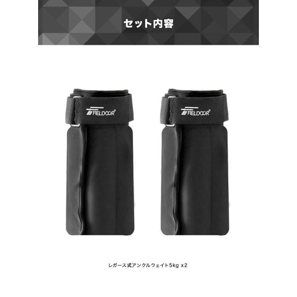 アンクルウエイト 5 0kg 2個 セット レガース式 アンクルウェイト パワーアンクル リストバンド 脚 脚用 足首 足 重り ウェイトトレーニング 送料無料 Buyee Buyee Japanese Proxy Service Buy From Japan Bot Online