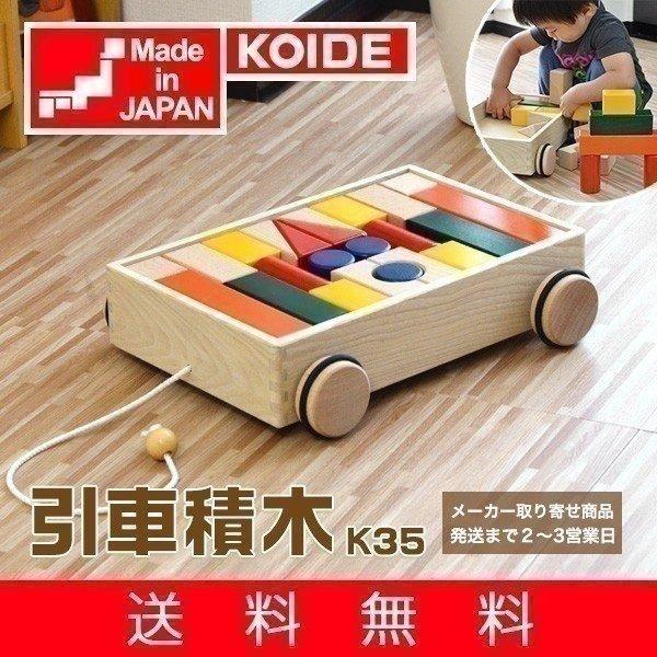  m ߋ Ԑϖ ςݖ { K35   1 2 j̎q ̎q c xr[ oYj v[g a RCf 1Nۏ 