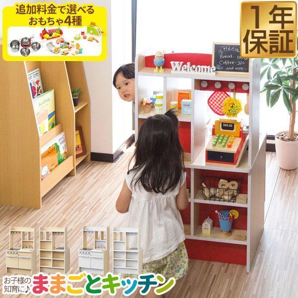 理科4年 | 教具・材料 | 有限会社 山口教材社