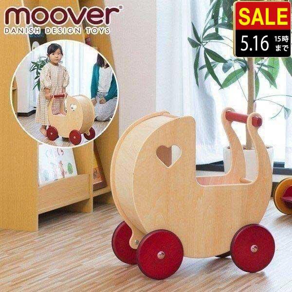 手押し車 木製 おもちゃ 乳母車 人形用 ベビーカー 歩行練習 赤ちゃん Moover ムーバー ドールズプラム 知育玩具 子供 幼児 ベビー 北欧 おしゃれ 送料無料 :ys-a14436:マックスシェアーヤフー店 - 通販 - Yahoo!ショッピング 手押し車 木製 おもちゃ 乳母車 人形用 ベビーカー 歩行練習 赤ちゃん Moover ムーバー ドールズプラム 知育玩具 子供 幼児 ベビー 北欧 おしゃれ 送料無料 :ys-a14436:マックスシェアーヤフー店 - 通販 - Yahoo!ショッピング