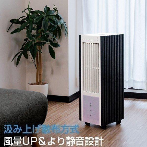 ✨大特価✨冷風機 冷風扇 強力送風　省エネ スポットクーラー 節電 スリムタワー 冷風扇 扇風機 タワーファン 3段階風量調節 ミニクーラー