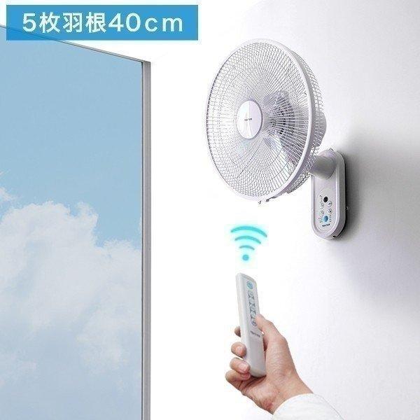 @ Ǌ| Ǌ|@ 40cm Rt É H 5 Ch U ^C}[ ȃGl ߓd GR t@ TEKNOS eNmX 1Nۏ 