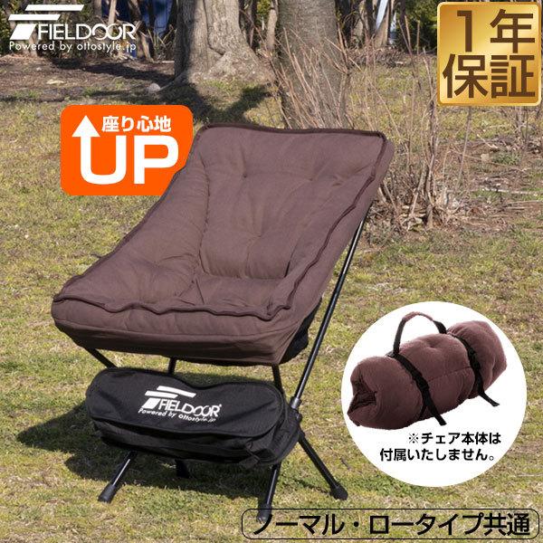 |[^u`FA~hobNp `FAJo[ ǉNbV pIvV  AEghA `FA ܂肽 y ֎q `FA y 1Nۏ 