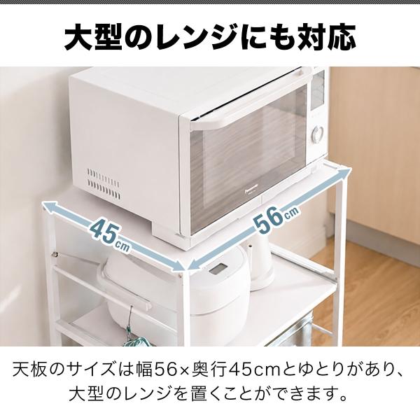 �����W�� �����W���b�N 60�� �X���� 3�i ��^�����W�Ή� 60cm x 46cm x 81cm �����W �� ���[ ���b�N �X���C�h�g���[ �����W�{�[�h �������� ���i�摜2