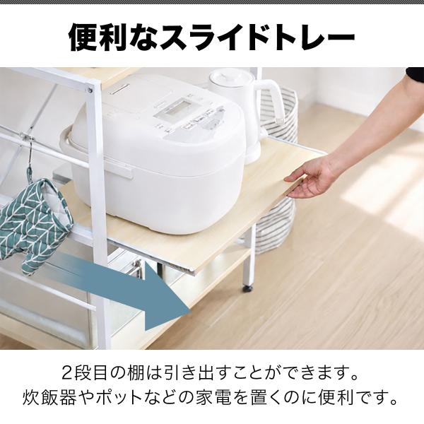 �����W�� �����W���b�N 60�� �X���� 3�i ��^�����W�Ή� 60cm x 46cm x 81cm �����W �� ���[ ���b�N �X���C�h�g���[ �����W�{�[�h �������� ���i�摜4