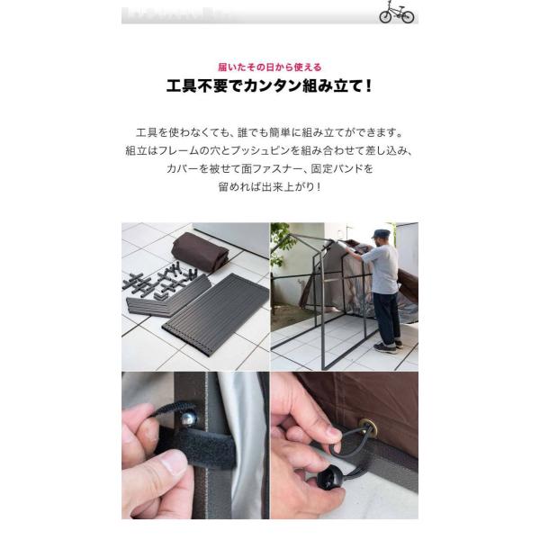 自転車置き場 屋根 サイクルポート 1台〜2台 自転車 置き場 サイクルパーキング 物置 遮熱 耐水 自転車収納 屋外 保管 雨よけ 雨除け 自転車ガレージ 送料無料 /【Buyee】 自転車置き場 屋根 サイクルポート 1台〜2台 自転車 置き場 サイクルパーキング 物置 遮熱 耐水 自転車収納 屋外 保管 雨よけ 雨除け 自転車ガレージ 送料無料 /【Buyee】