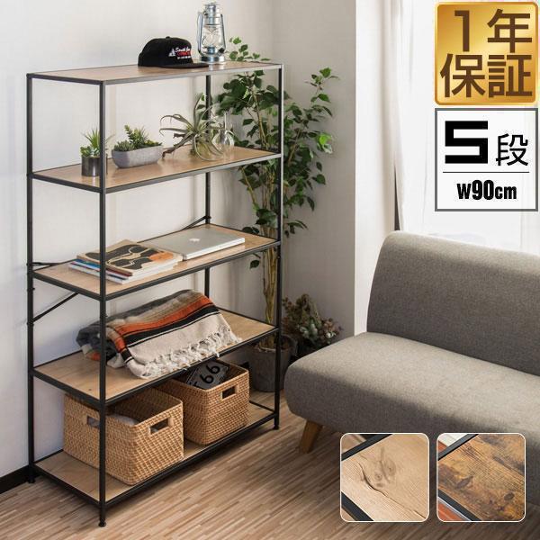 ラック 収納棚 オープンラック 5段 幅90cm 奥行40cm アイアンシェルフ シェルフ おしゃれ ディスプレイラック 収納 棚 木目調 シンプル 送料無料 Ys A マックスシェアーヤフー店 通販 Yahoo ショッピング