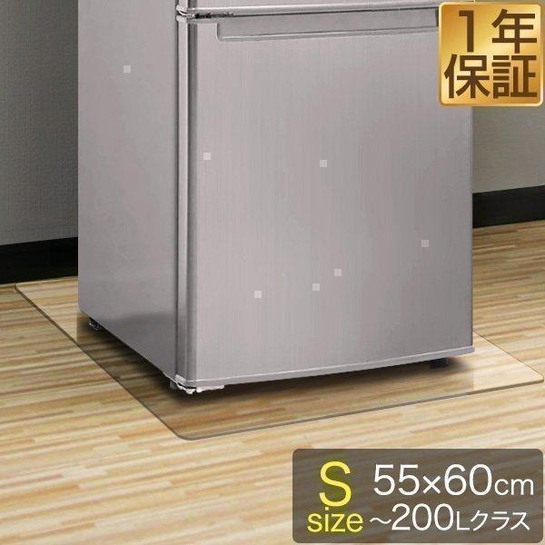 断捨離中 simplus 冷蔵庫 2ドア 50L コンパクト セカンド冷蔵庫