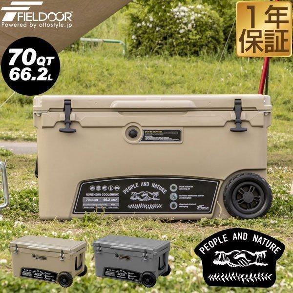 FIELDOOR クーラーボックス 大型 66.2L 70QT クーラーバッグ FIELDOOR クーラーボックス 大型 66.2L 70QT クーラーバッグ