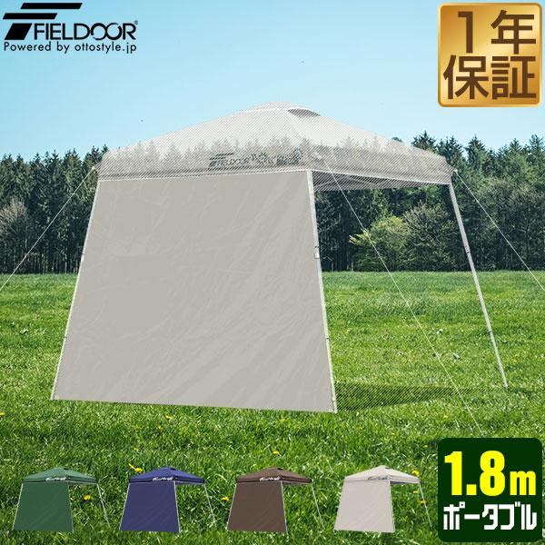 テント・タープ Umizon Amazon.co.jp: AKOZLIN ワンタッチテント 2～3人用 2WAY UV50+