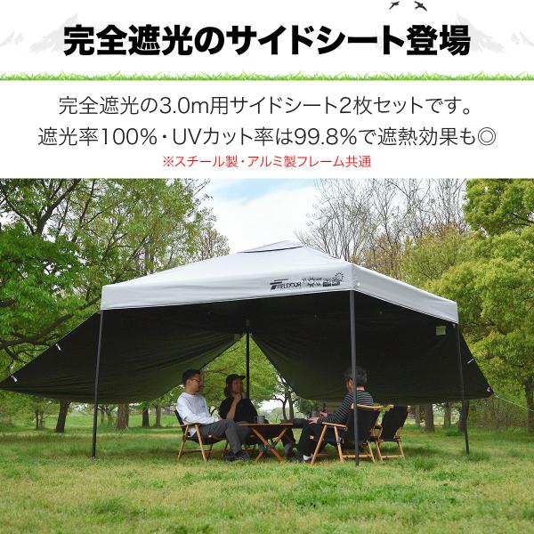 maxshare_ys-a19837_1_d_20260515110143