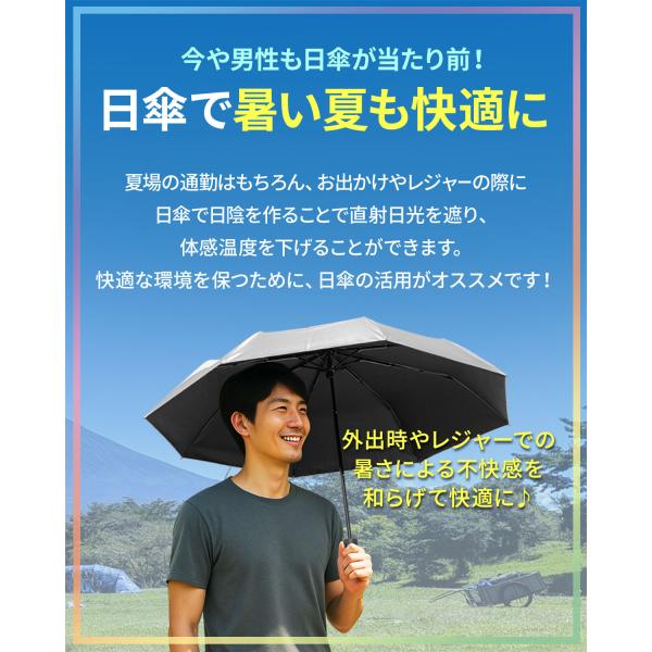 maxshare_ys-a20112_3_d_20260513104040