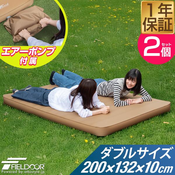 使用わずか　FIELDOOR キャンピングマット エアーマット S 2個セット 使用わずか FIELDOOR キャンピングマット エアーマット S 2個