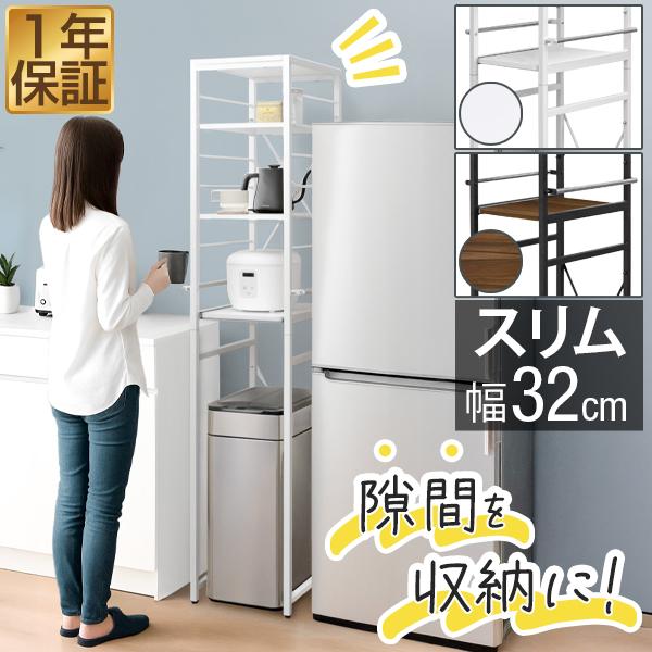 [店舗管理用] ys-a20780 ホワイト=a20780 ウォールナット=a20781