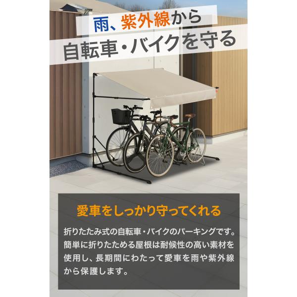 maxshare_ys-a20855_5_d_20251126144955