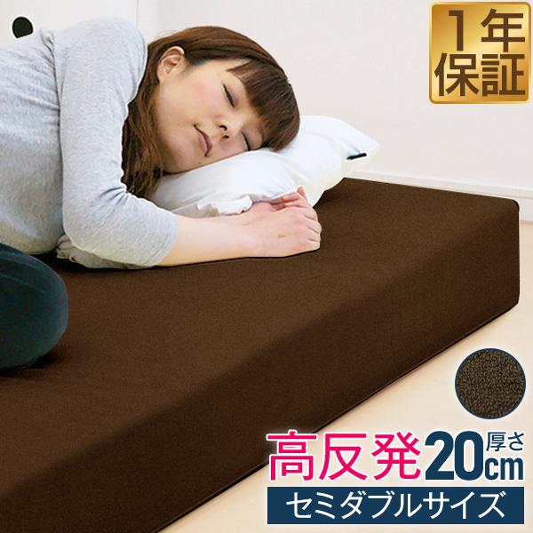 ❤限定値下げ✨️ セミダブルマットレス 高反発 120x195x20cm コイル 000000000002_pD9BmPa.jpg