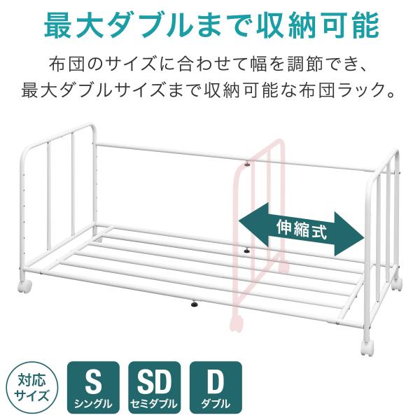 1�N�ۏ� �z�c���[���b�N 1�i �V���O��/�Z�~�_�u��/�_�u���Ή� ��96�`145.5cm �L�k �L���X�^�[�t�� �z�c���b�N 7�i�K �������� �ӂƂ� �I ������ ��e�� �������� ���i�摜2