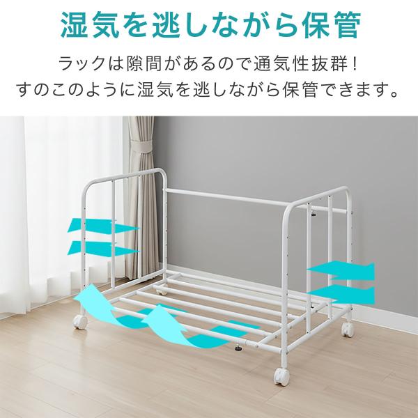 ���t�[1�� 1�N�ۏ� �z�c���[���b�N 1�i �V���O��/�Z�~�_�u��/�_�u���Ή� ��96�`145.5cm �L�k �L���X�^�[�t�� �z�c���b�N �������� �ӂƂ� �I ������ �������� ���i�摜5